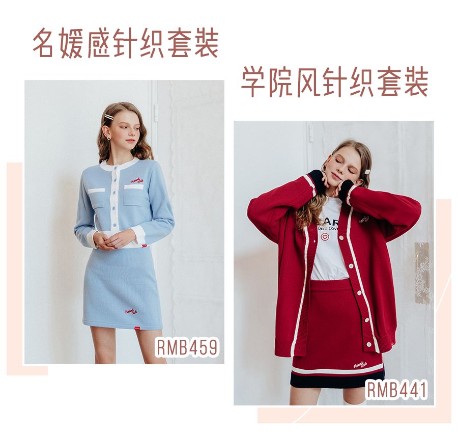 优衣库明星同款2019,优衣库跟zara哪个衣服好看
