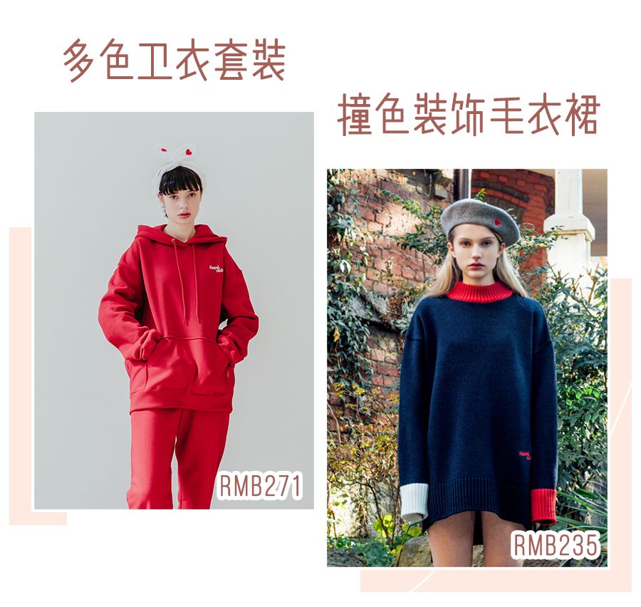 优衣库明星同款2019,优衣库跟zara哪个衣服好看