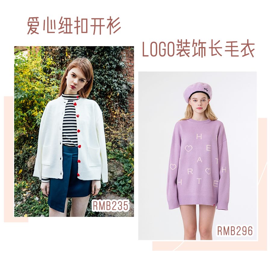 优衣库明星同款2019,优衣库跟zara哪个衣服好看