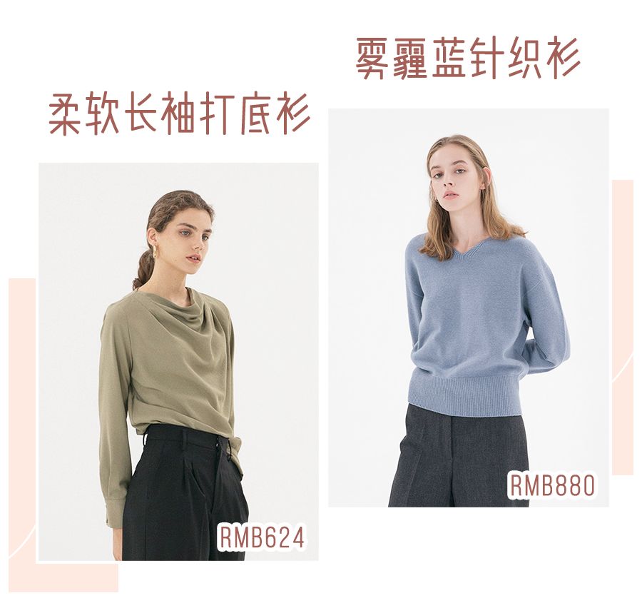 优衣库明星同款2019,优衣库跟zara哪个衣服好看