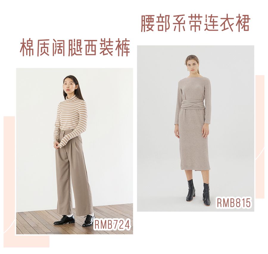 优衣库明星同款2019,优衣库跟zara哪个衣服好看