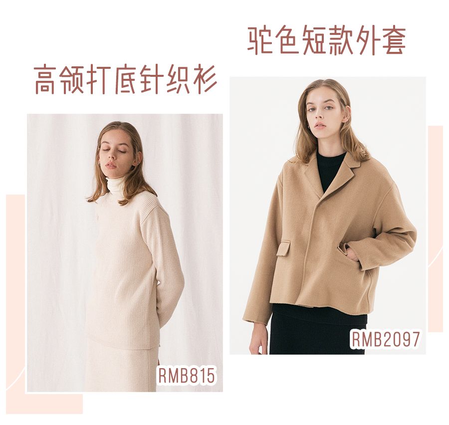 优衣库明星同款2019,优衣库跟zara哪个衣服好看