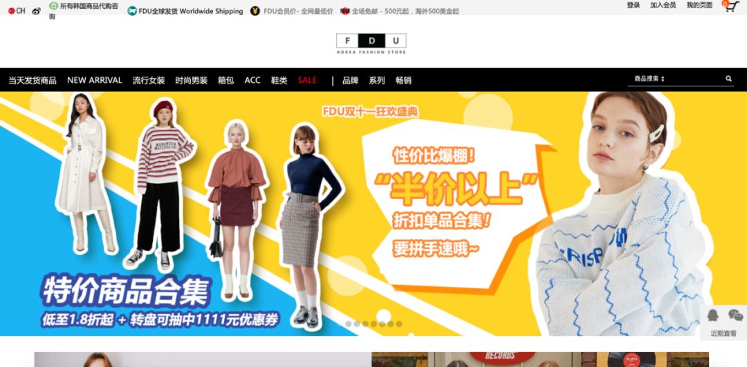 优衣库明星同款2019,优衣库跟zara哪个衣服好看