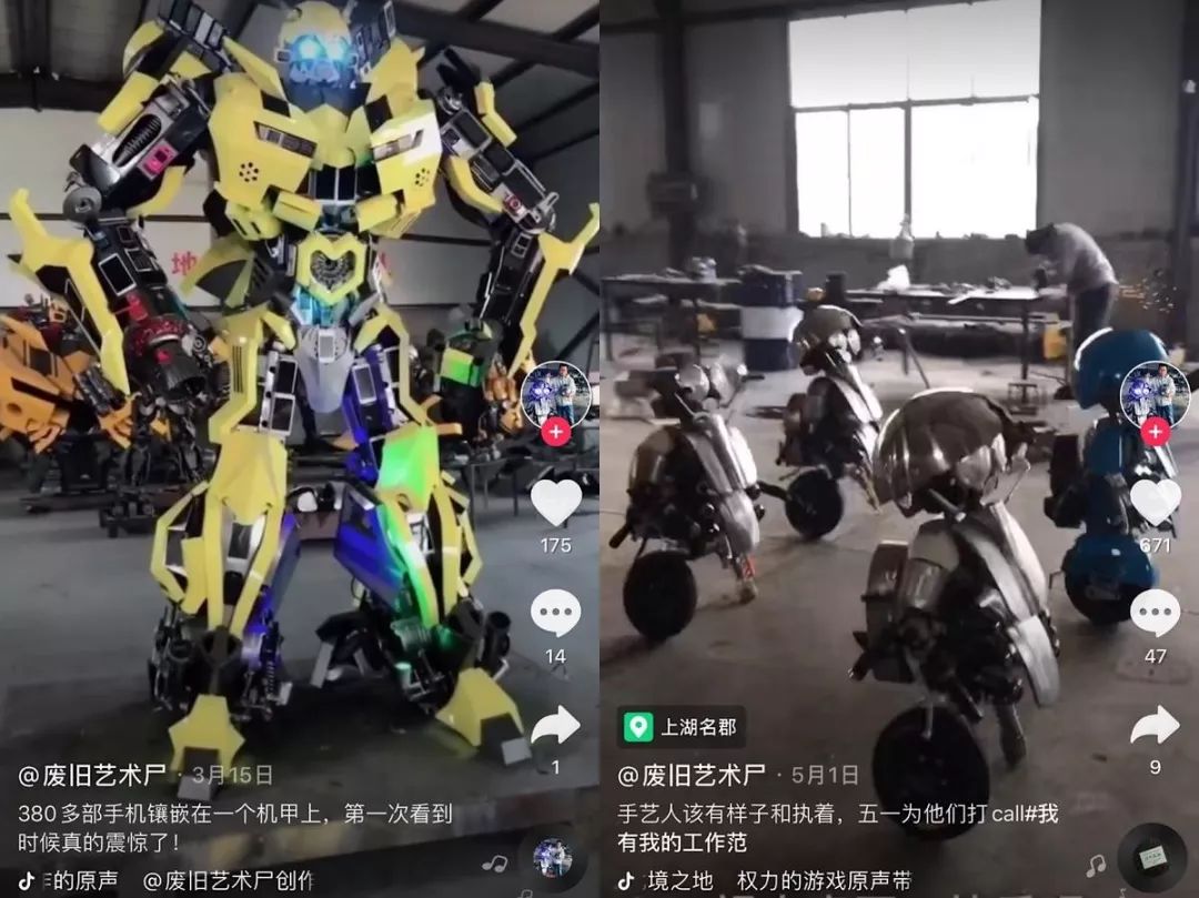 河北没存在感的一个城市,河北没有存在感的地方