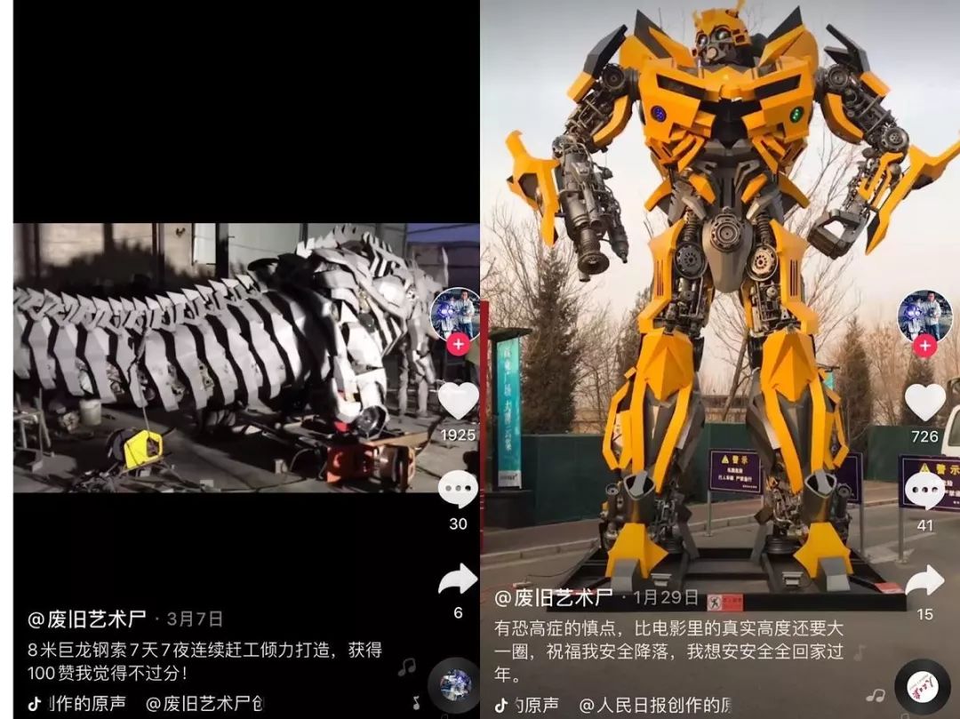 河北没存在感的一个城市,河北没有存在感的地方