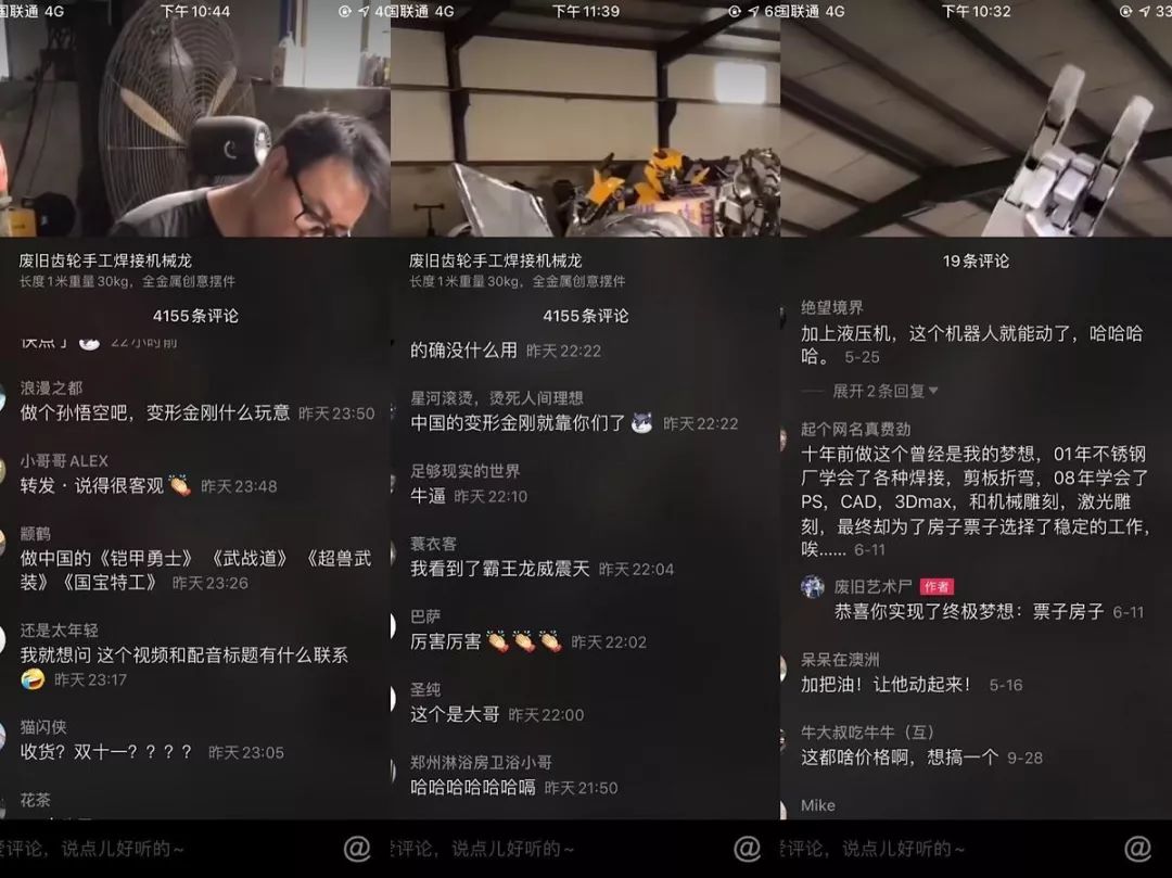 河北没存在感的一个城市,河北没有存在感的地方