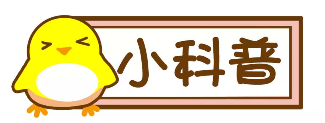 你居然以为尿是这么吸出来的