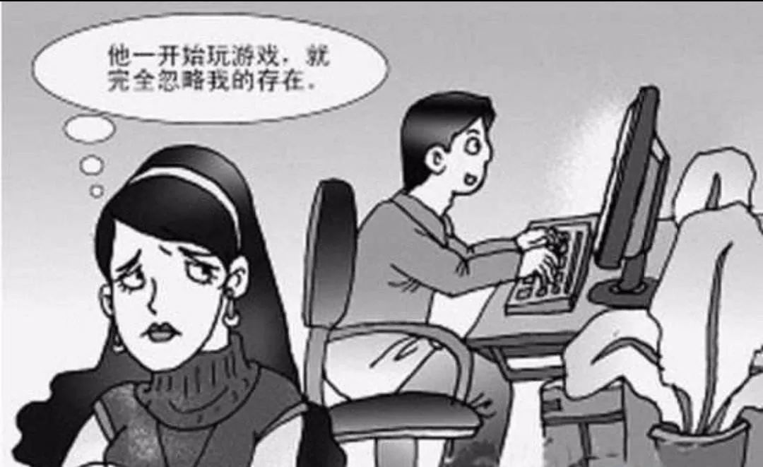 郎朗和吉娜的相处模式,郎朗和吉娜玩游戏