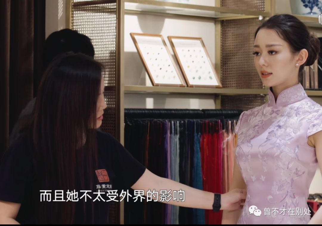 郎朗和吉娜的相处模式,郎朗和吉娜玩游戏