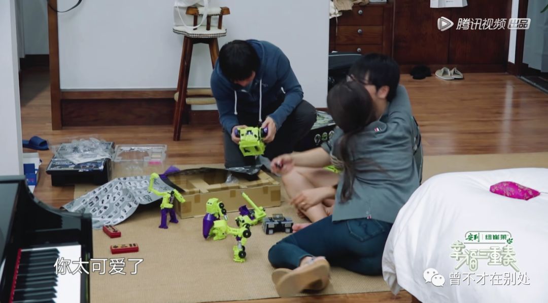 郎朗和吉娜的相处模式,郎朗和吉娜玩游戏