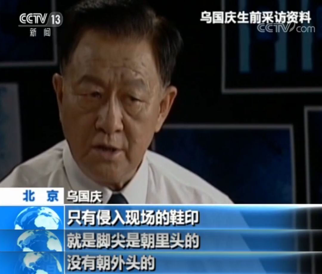 昆明百货爆炸事件,1995年昆明百货大楼爆炸案