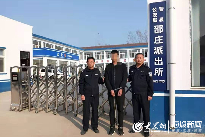 四进宫诈骗案例,曹县最新盗窃案件