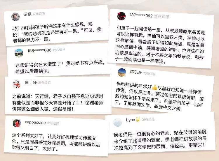 适合青少年读的文学经典,高中生必读的文学经典