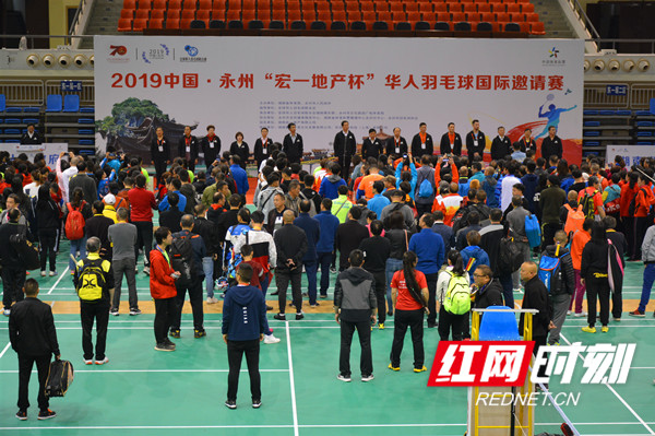 湖南羽毛球比赛赛程,永州羽毛球比赛视频