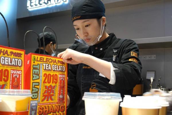 网红乐乐茶杭州,网红乐乐茶有哪些