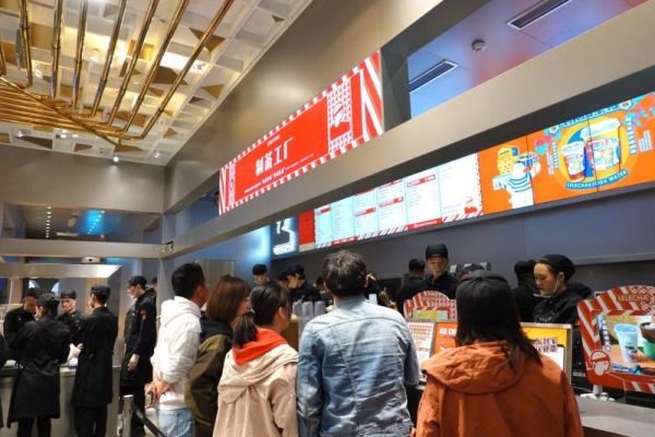 网红乐乐茶杭州,网红乐乐茶有哪些