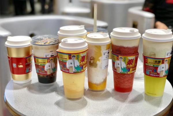 网红乐乐茶杭州,网红乐乐茶有哪些