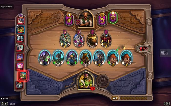 炉石传说本周乱斗攻略自走棋,炉石传说双人自走棋排行