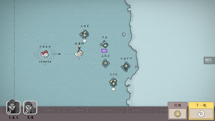 炉石传说本周乱斗攻略自走棋,炉石传说双人自走棋排行