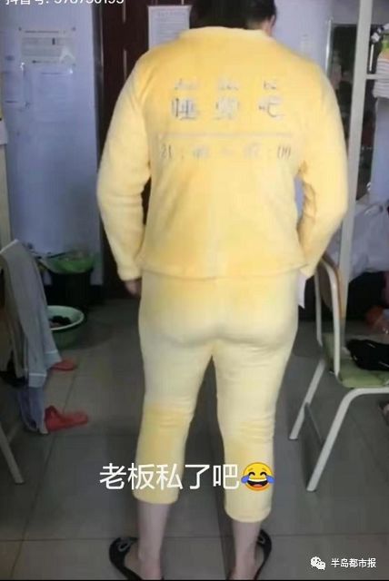 双十一之后我受到了买家秀的惊吓,买家秀笑出猪叫了