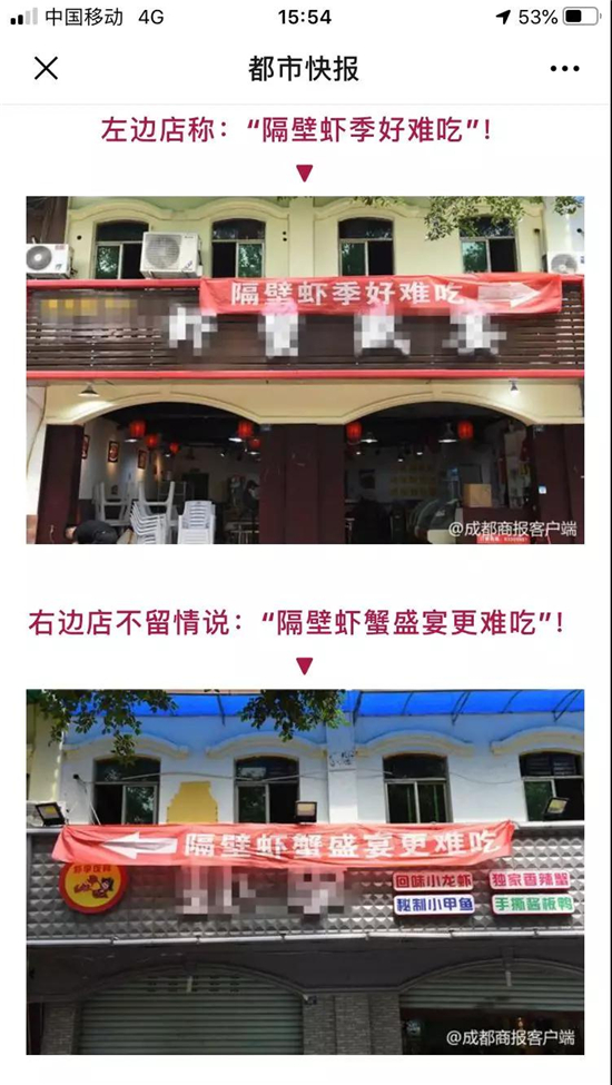 鏉窞鍑よ捣璺倰璐у簵,闅斿濂藉悆