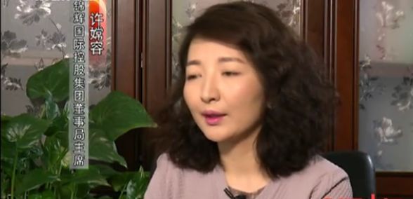 1300元的神仙水,为什么神仙水价格差这么多