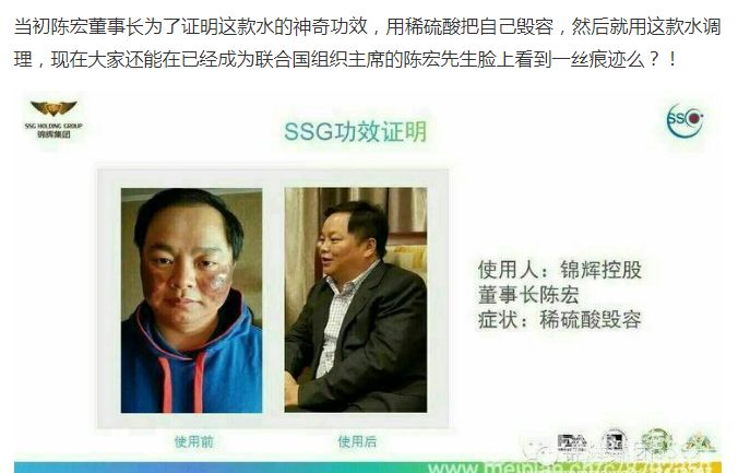 3万元一瓶的神仙水,为什么神仙水那么热卖