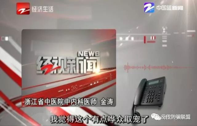 3万元一瓶的神仙水,为什么神仙水那么热卖