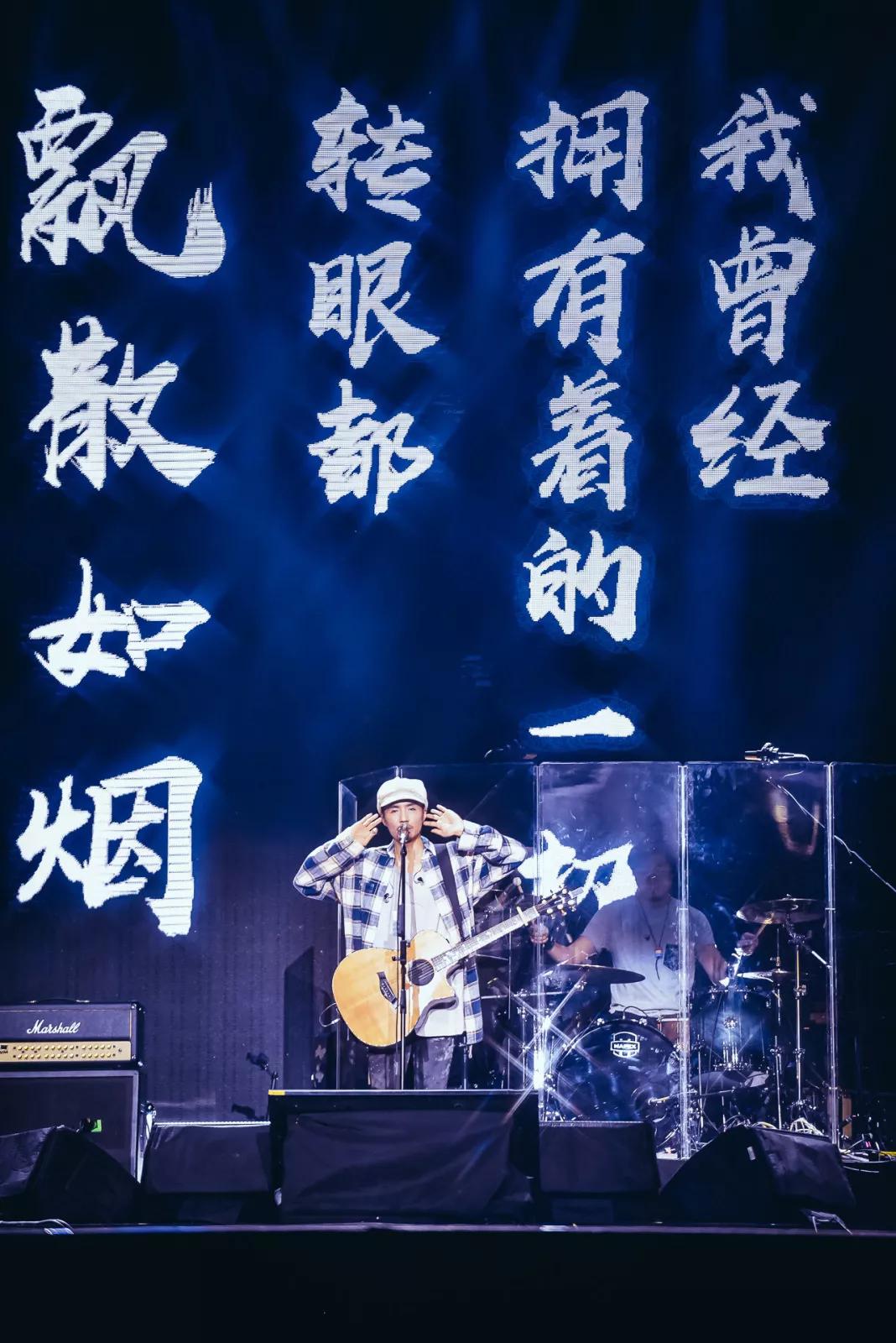 青春永远，金曲永恒：LoveRadio上海农商银行《最爱金曲榜》爱在东方美谷音乐盛典唱响经典，向爱致敬