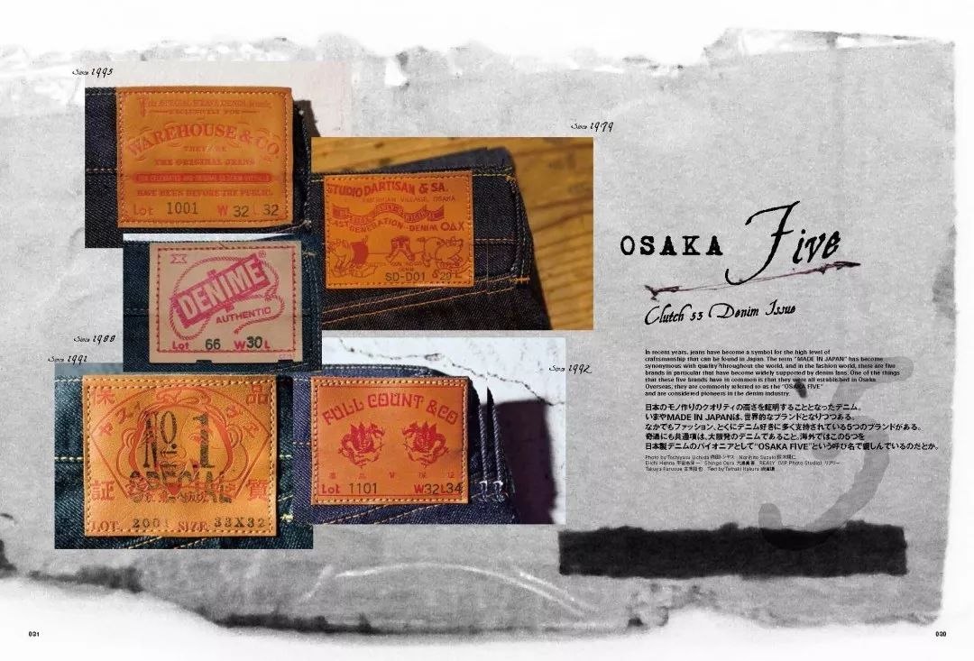 复刻直筒牛仔裤,levis最经典的牛仔裤