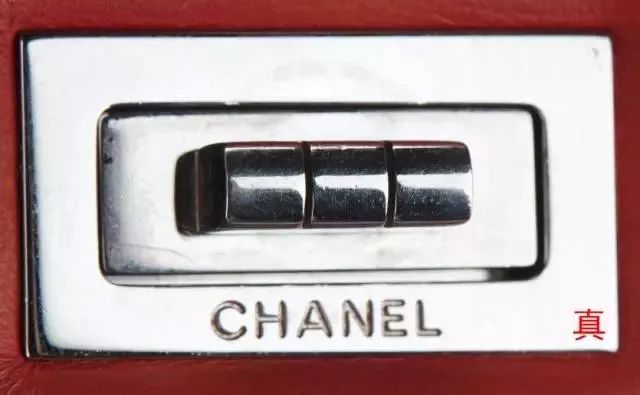 怎样鉴定香奈儿包包真假,chanel包包方盒子鉴定真假