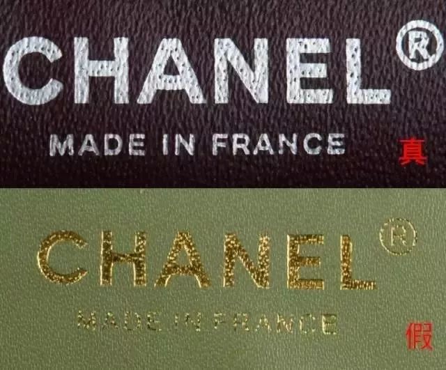 怎样鉴定香奈儿包包真假,chanel包包方盒子鉴定真假