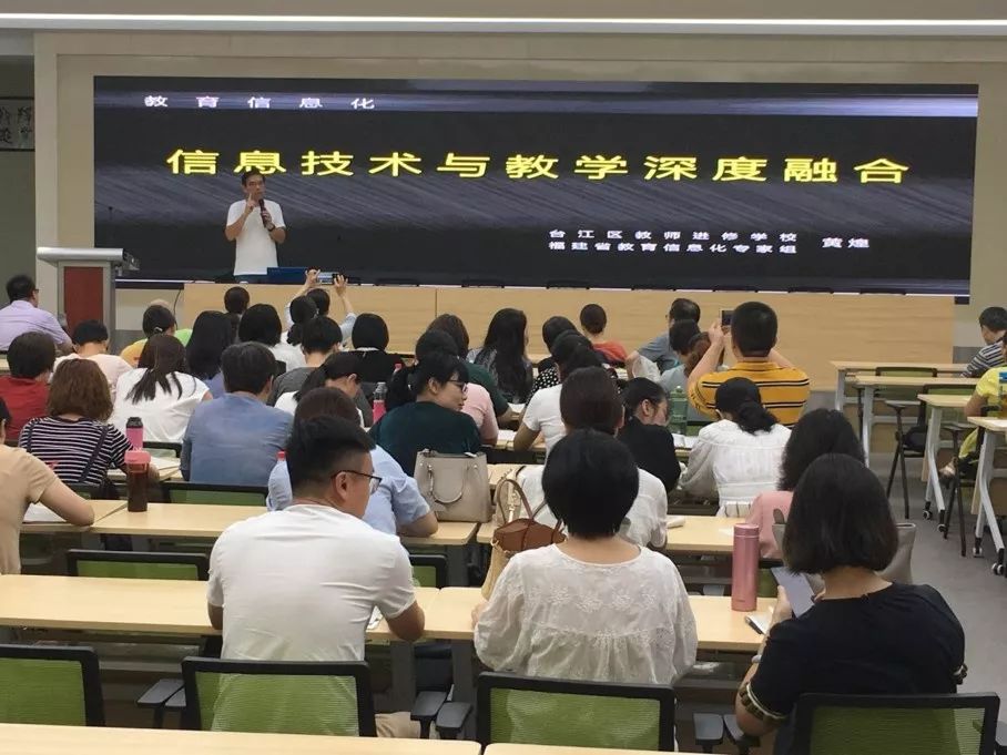 福州杨桥中学：*党**员先锋显风采引领教改见成效