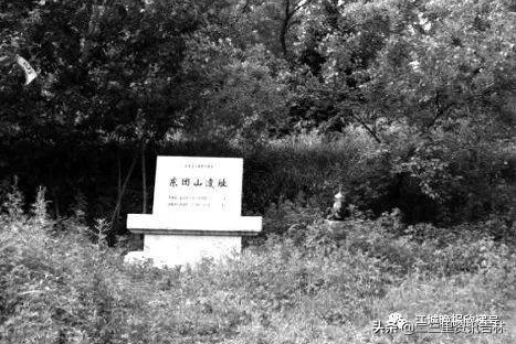 国家重点保护动物名录,吉林省全国重点保护文物