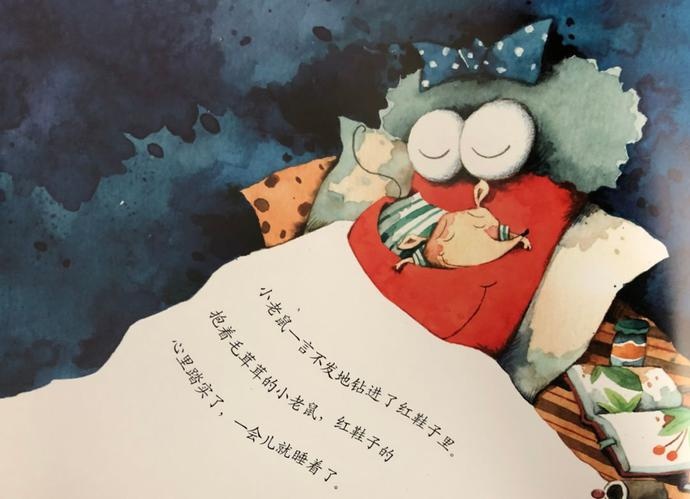 小兔姐姐讲故事视频,小兔姐姐讲述故事