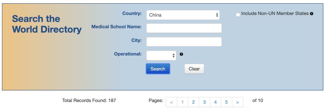 中国哪所中医药大学被世界承认,8所中医药大学进世界名录