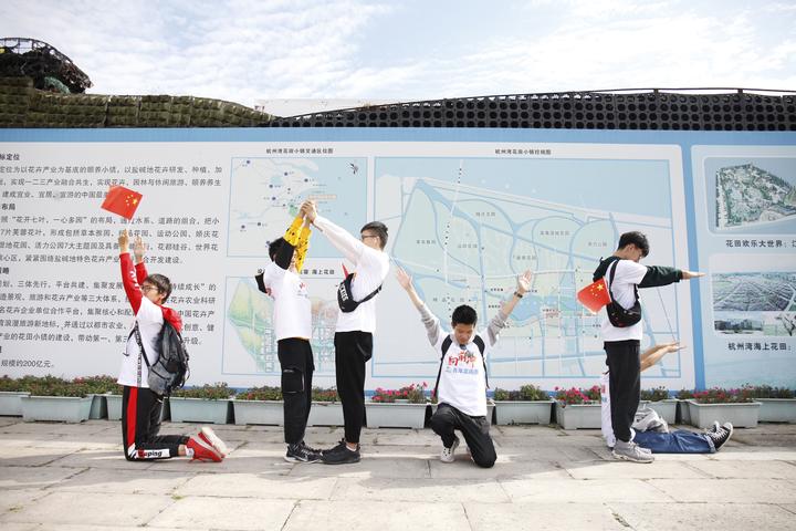 激荡在绍兴上虞的多彩姿态“爱祖国向前冲”趟过四季花海