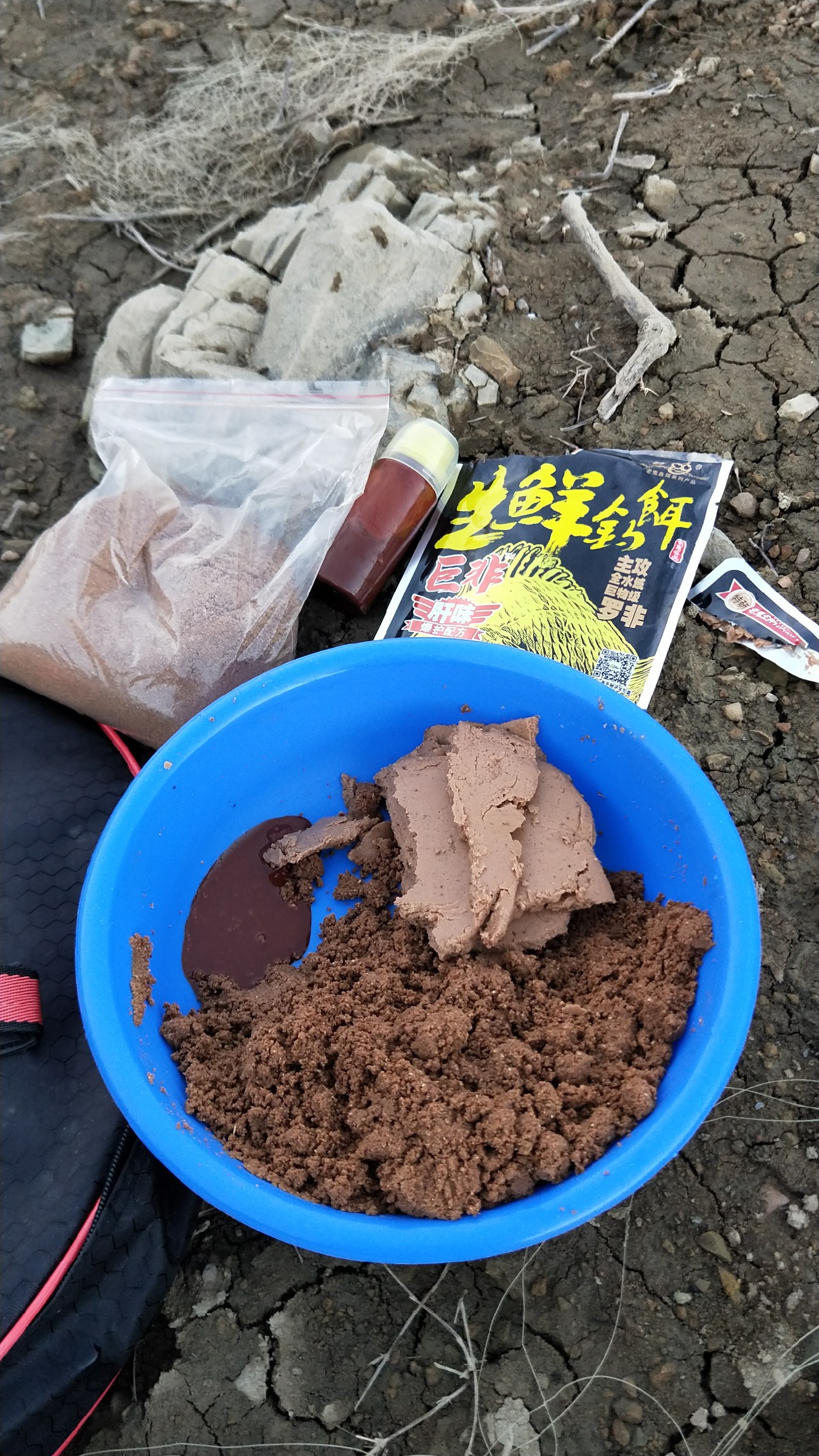 有用过老鬼饵料烧手的吗,用老鬼的饵料烧手怎么办