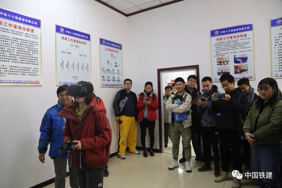 中国铁建视频,中国铁建现场