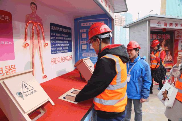 中国铁建视频,中国铁建现场