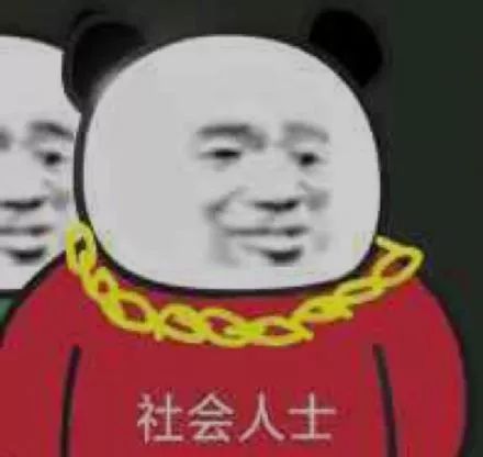 什么牌子的平替最划算,什么平替最强