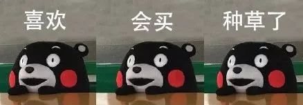 什么牌子的平替最划算,什么平替最强