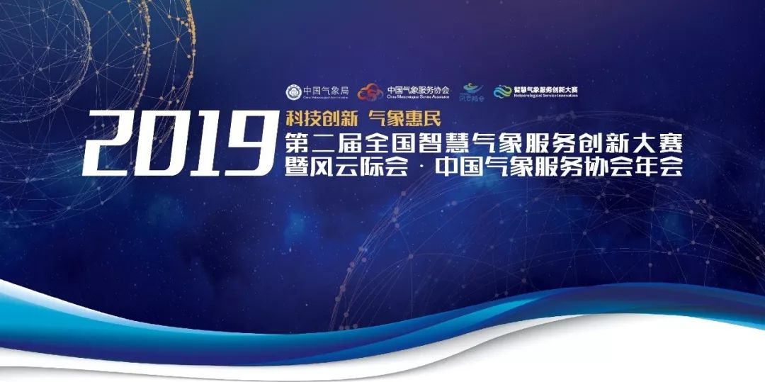 大西北气候暖湿期,气候变暖北方经济会崛起吗