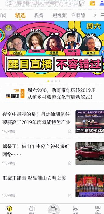 绮よ瑙嗛app,鍦ㄧ嚎姝屾洸mv涓嬭浇鍏ュ彛缃戝潃