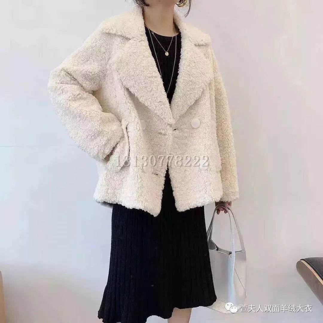 紧急通知：佛山顺德超大型羊绒大衣厂家仓库搬迁，全场50元—299元/件封顶，清仓大甩卖，限时抢购，12月7号开仓