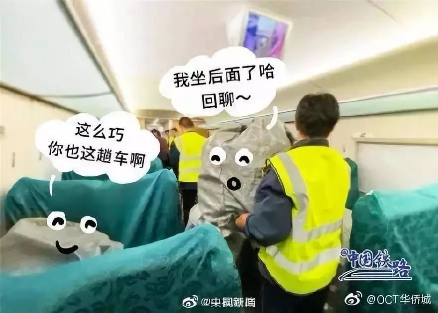 今年快递为什么送的快了,这两天快递为什么送得这么慢