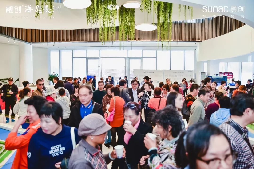 海盐融创海逸长洲论坛,海盐融创海逸长洲公寓