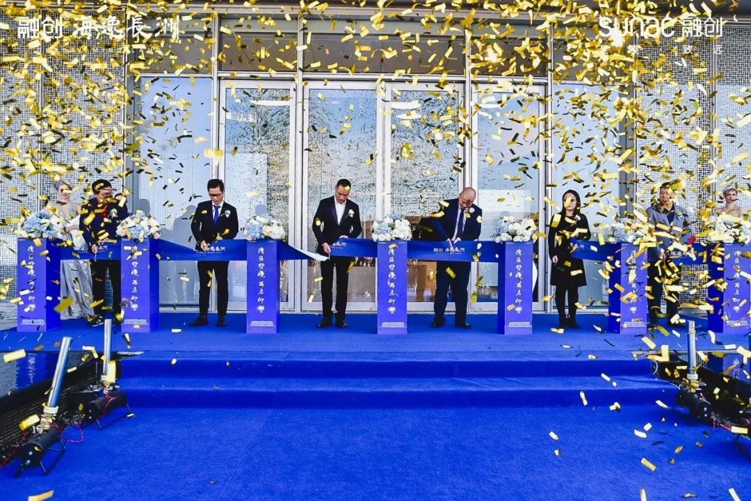 海盐融创海逸长洲论坛,海盐融创海逸长洲公寓