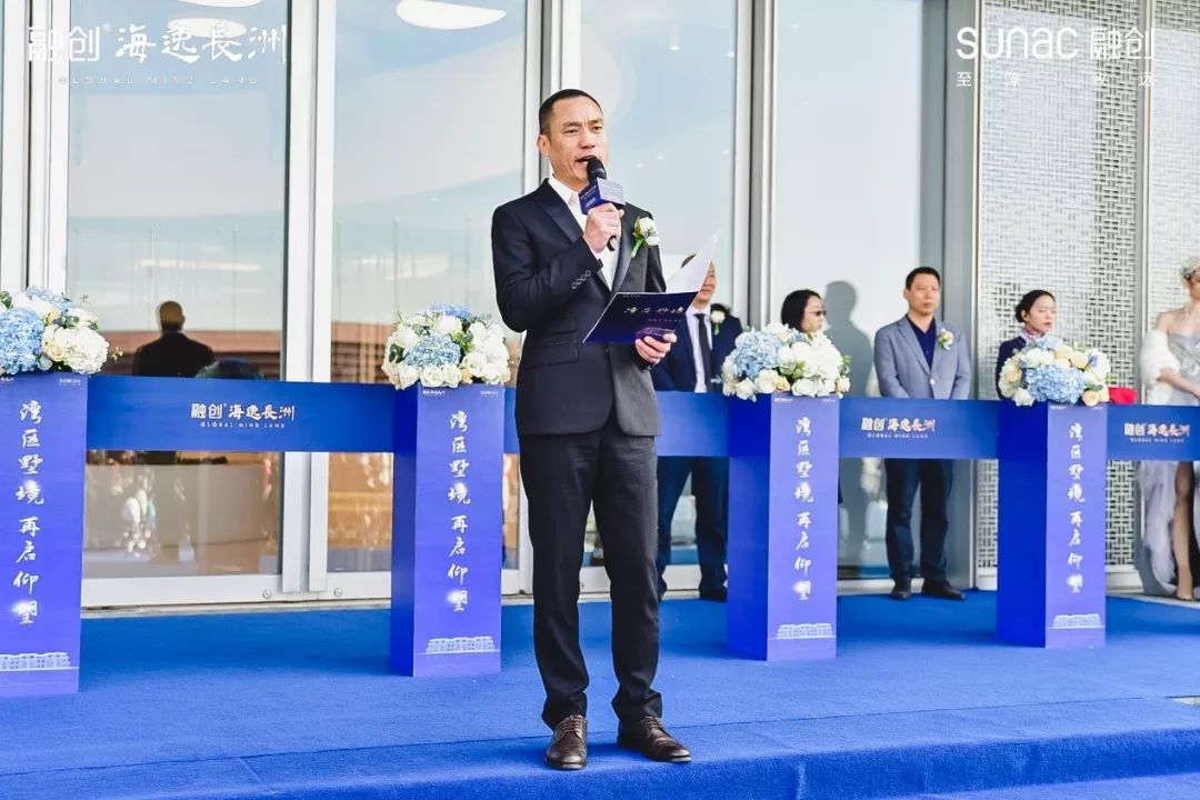 海盐融创海逸长洲论坛,海盐融创海逸长洲公寓