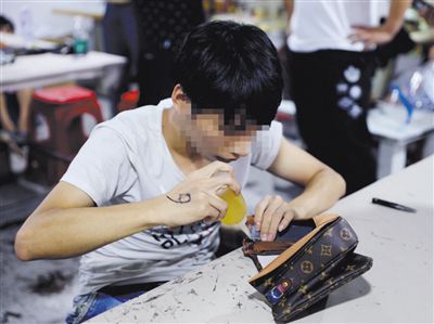 假lv涉案金额,假lv购物